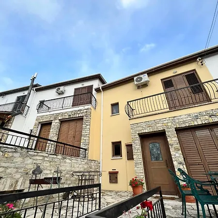 Haven * Pano Lefkara